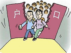 曲靖上户口亲子鉴定如何办理，曲靖上户口亲子鉴定如何办理